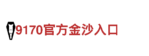 专业游戏开发公司万博体育官网登录